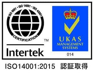 ISO14001：2015の認証マーク